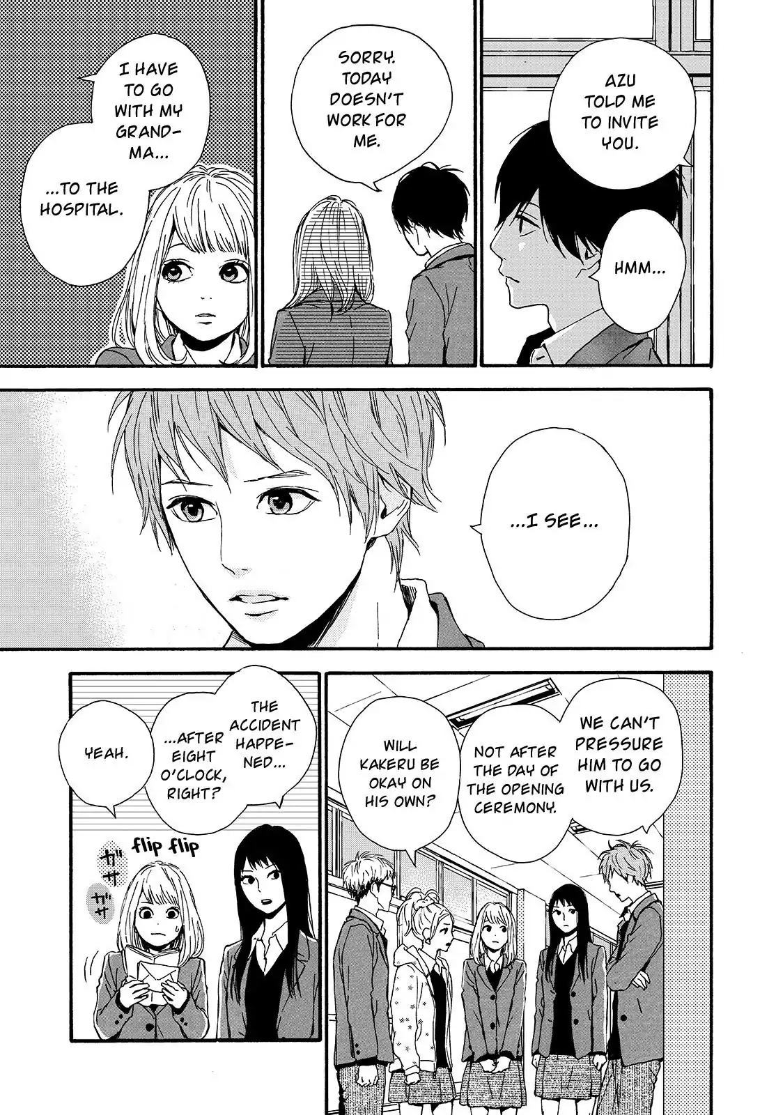 Haruiro Astronaut Chapter 22 page 13 - Chapter 22