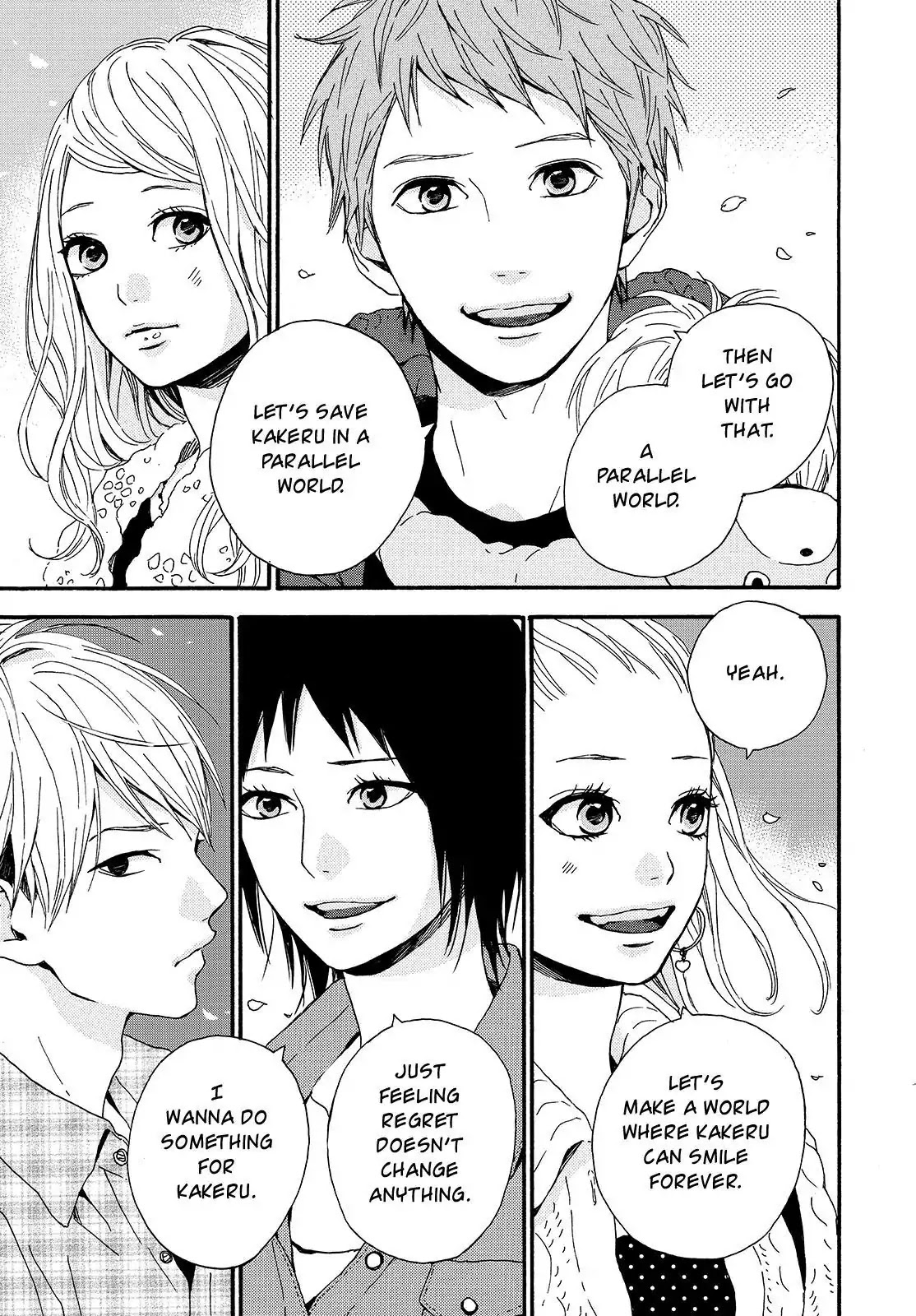 Haruiro Astronaut Chapter 22 page 19 - Chapter 22
