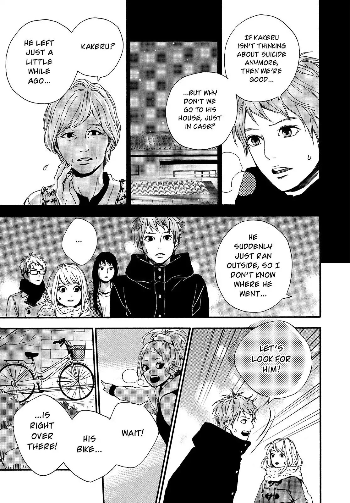 Haruiro Astronaut Chapter 22 page 27 - Chapter 22