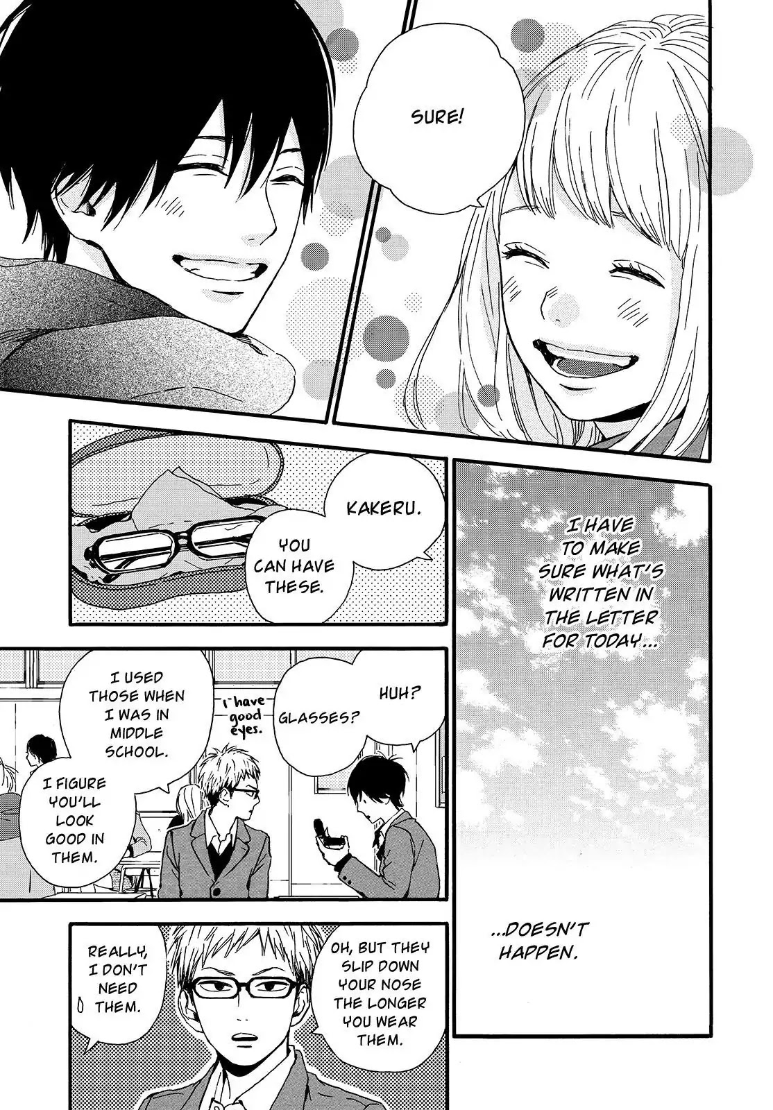 Haruiro Astronaut Chapter 22 page 5 - Chapter 22