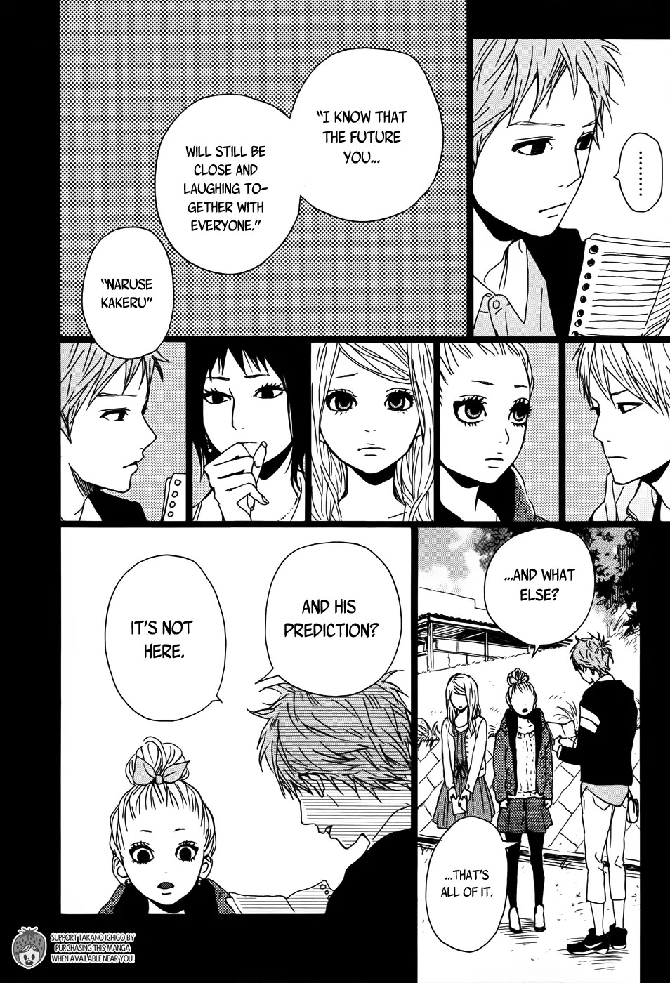 Haruiro Astronaut Chapter 3 page 11 - Chapter 3