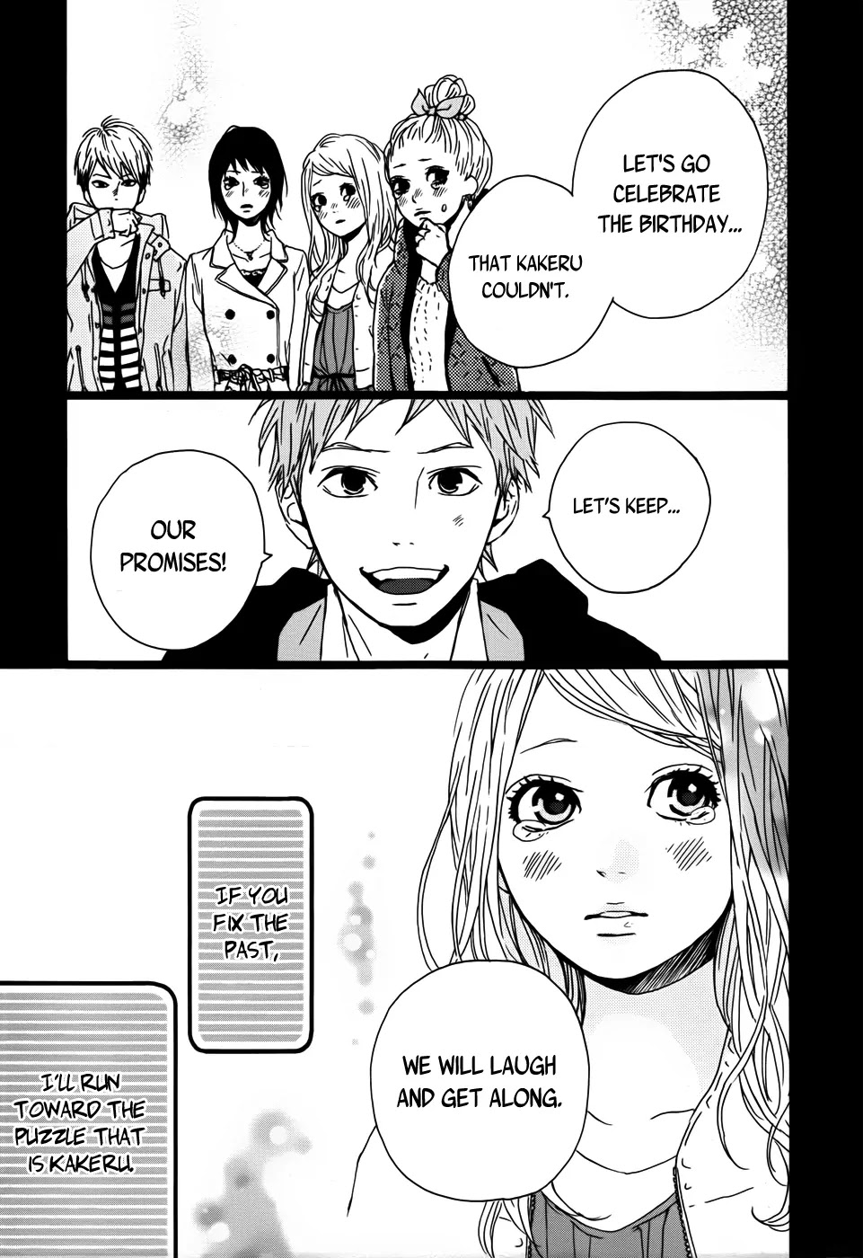 Haruiro Astronaut Chapter 3 page 16 - Chapter 3