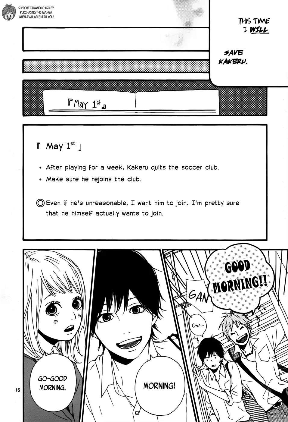 Haruiro Astronaut Chapter 3 page 17 - Chapter 3