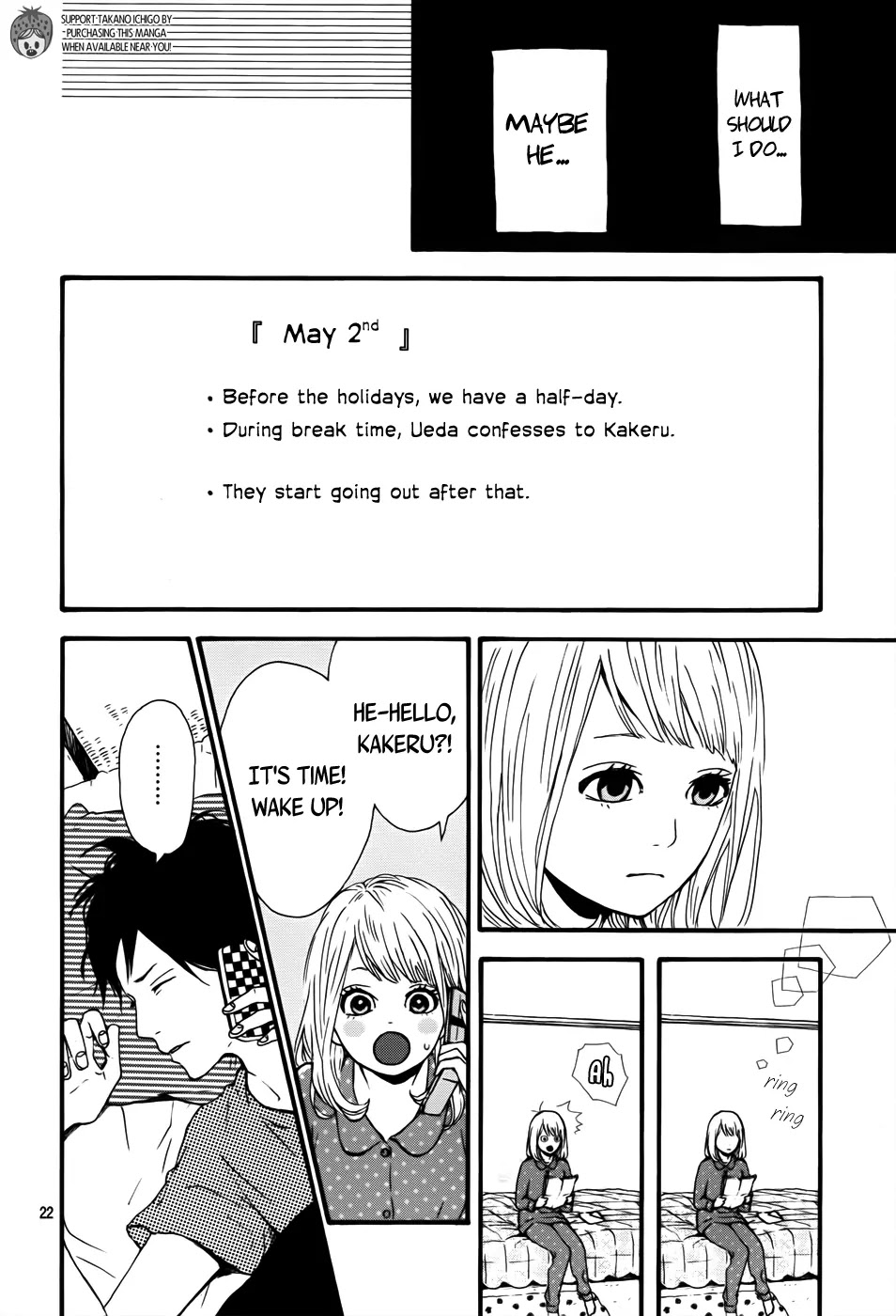 Haruiro Astronaut Chapter 3 page 23 - Chapter 3