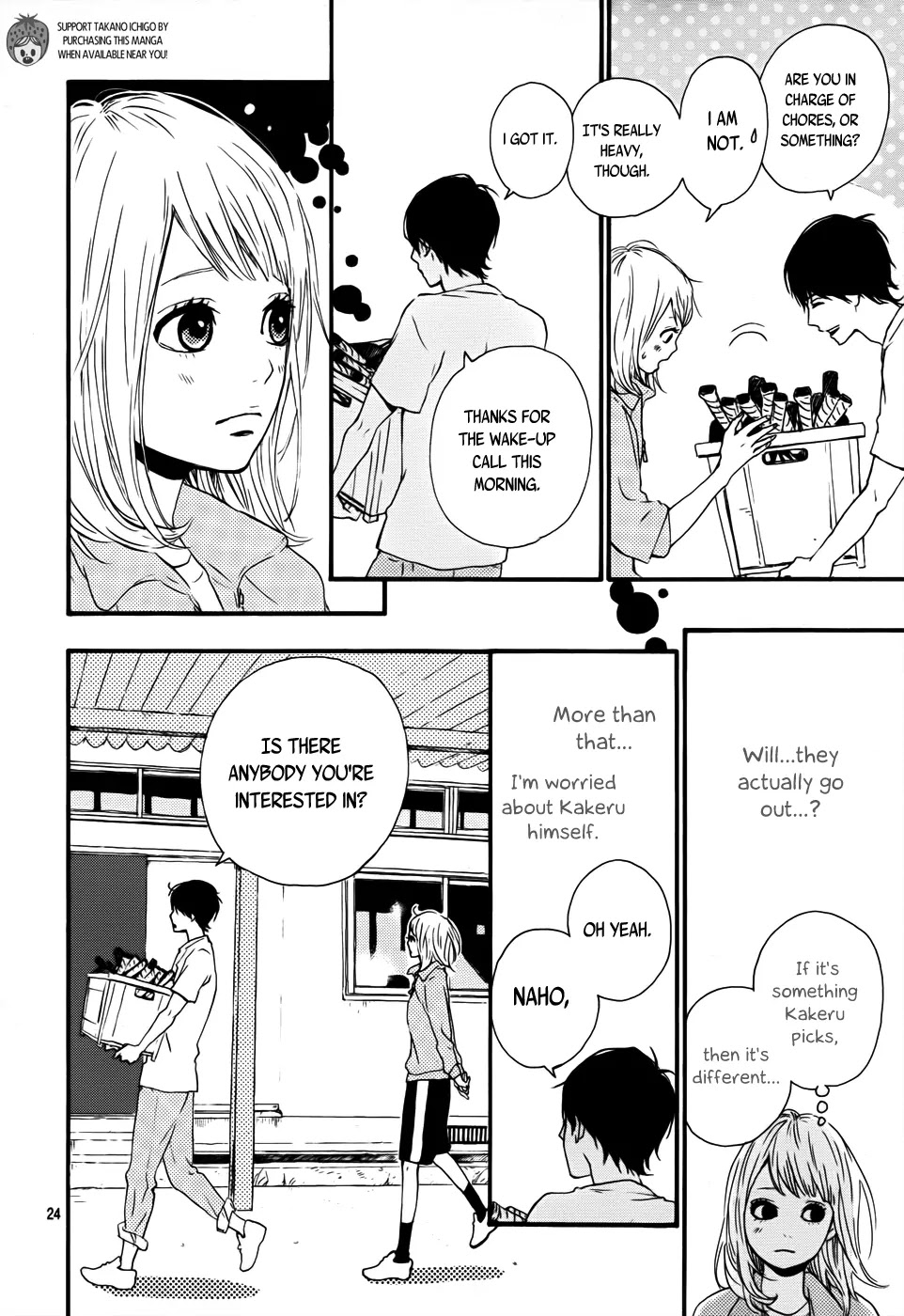 Haruiro Astronaut Chapter 3 page 25 - Chapter 3