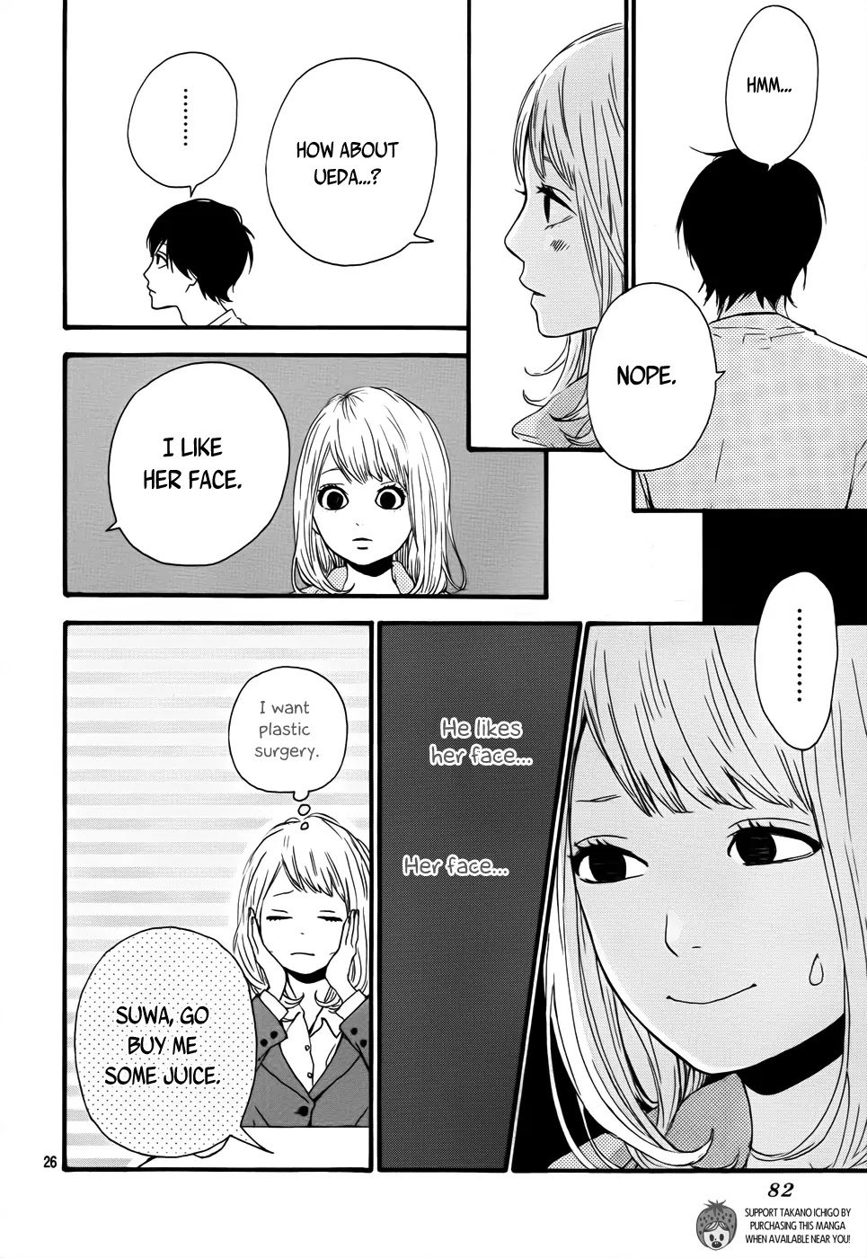 Haruiro Astronaut Chapter 3 page 27 - Chapter 3