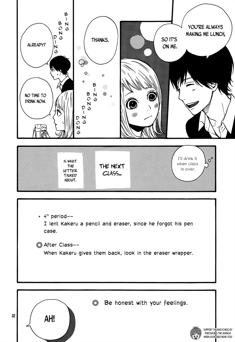 Haruiro Astronaut Chapter 3 page 33 - Chapter 3