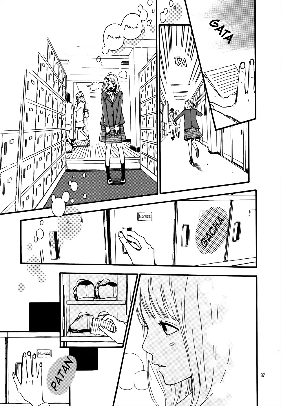Haruiro Astronaut Chapter 3 page 38 - Chapter 3