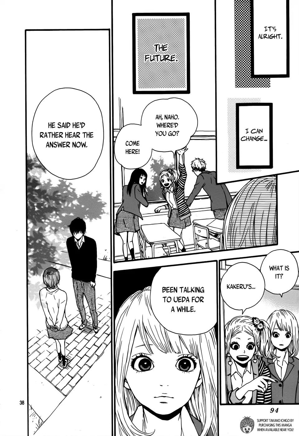 Haruiro Astronaut Chapter 3 page 39 - Chapter 3