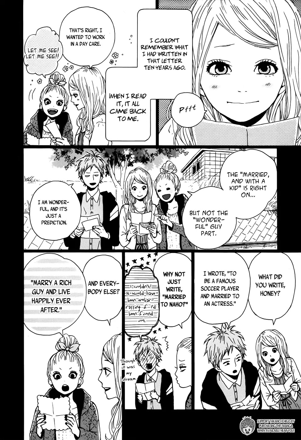Haruiro Astronaut Chapter 3 page 5 - Chapter 3
