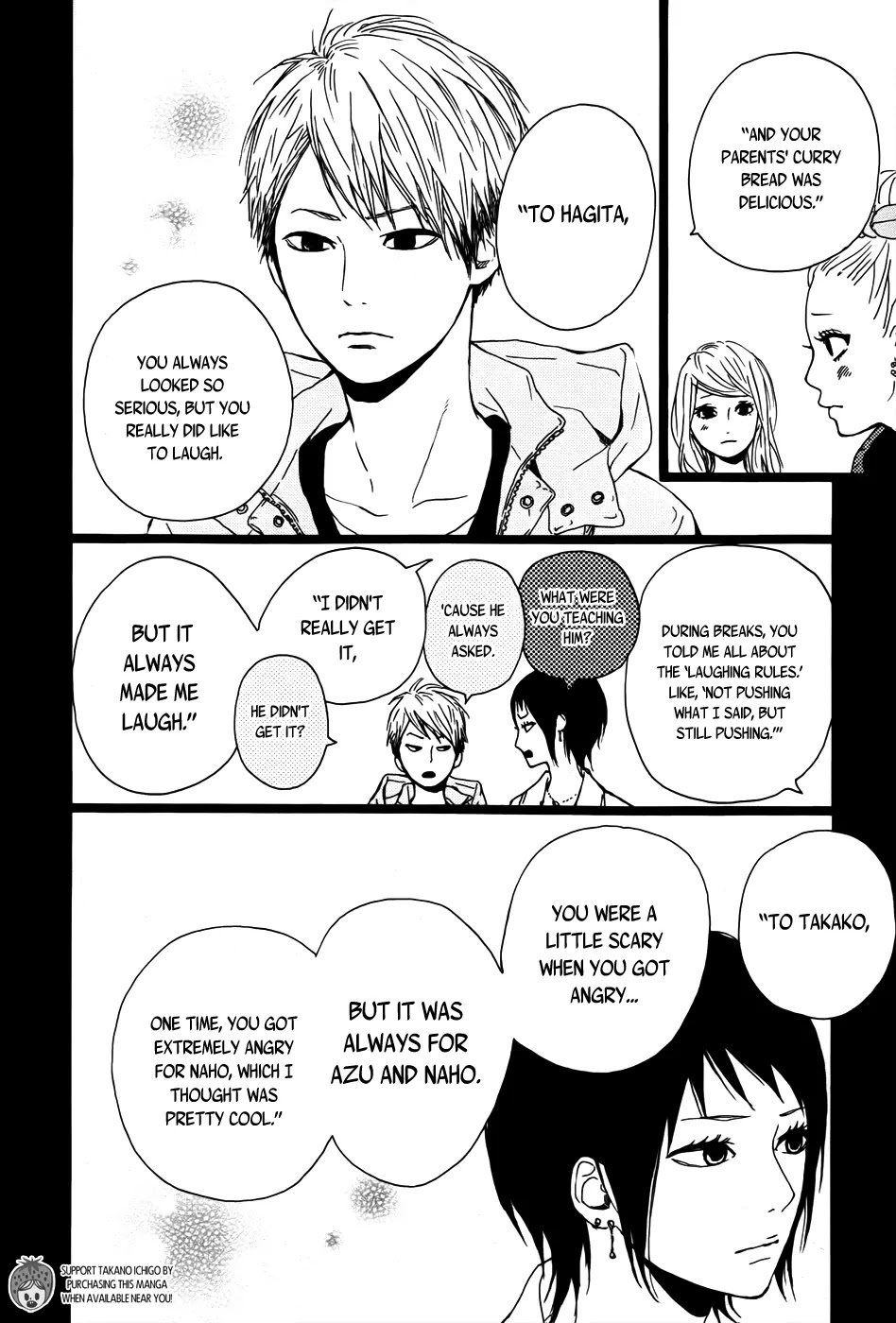 Haruiro Astronaut Chapter 3 page 9 - Chapter 3
