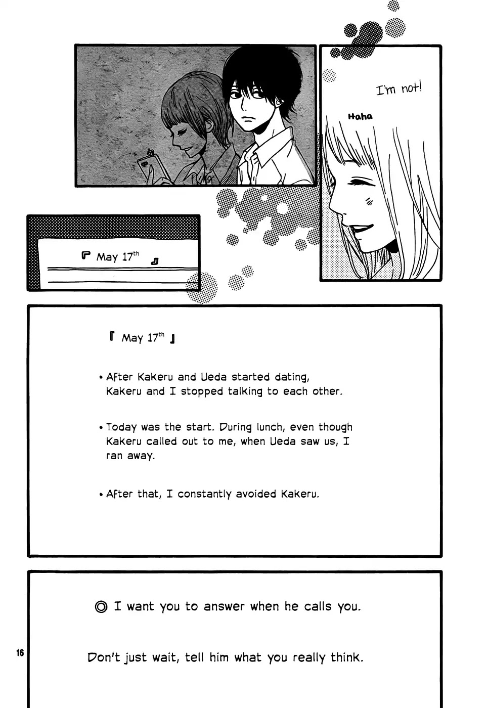 Haruiro Astronaut Chapter 4 page 17 - Chapter 4
