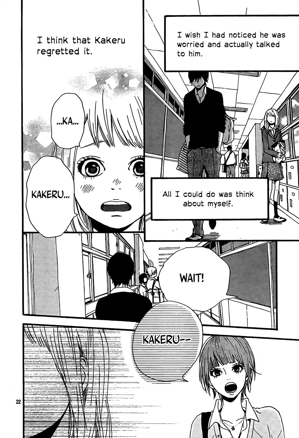 Haruiro Astronaut Chapter 4 page 23 - Chapter 4