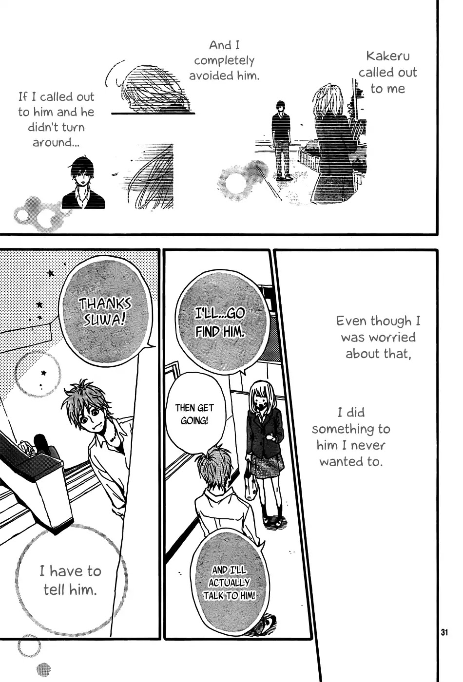 Haruiro Astronaut Chapter 4 page 32 - Chapter 4