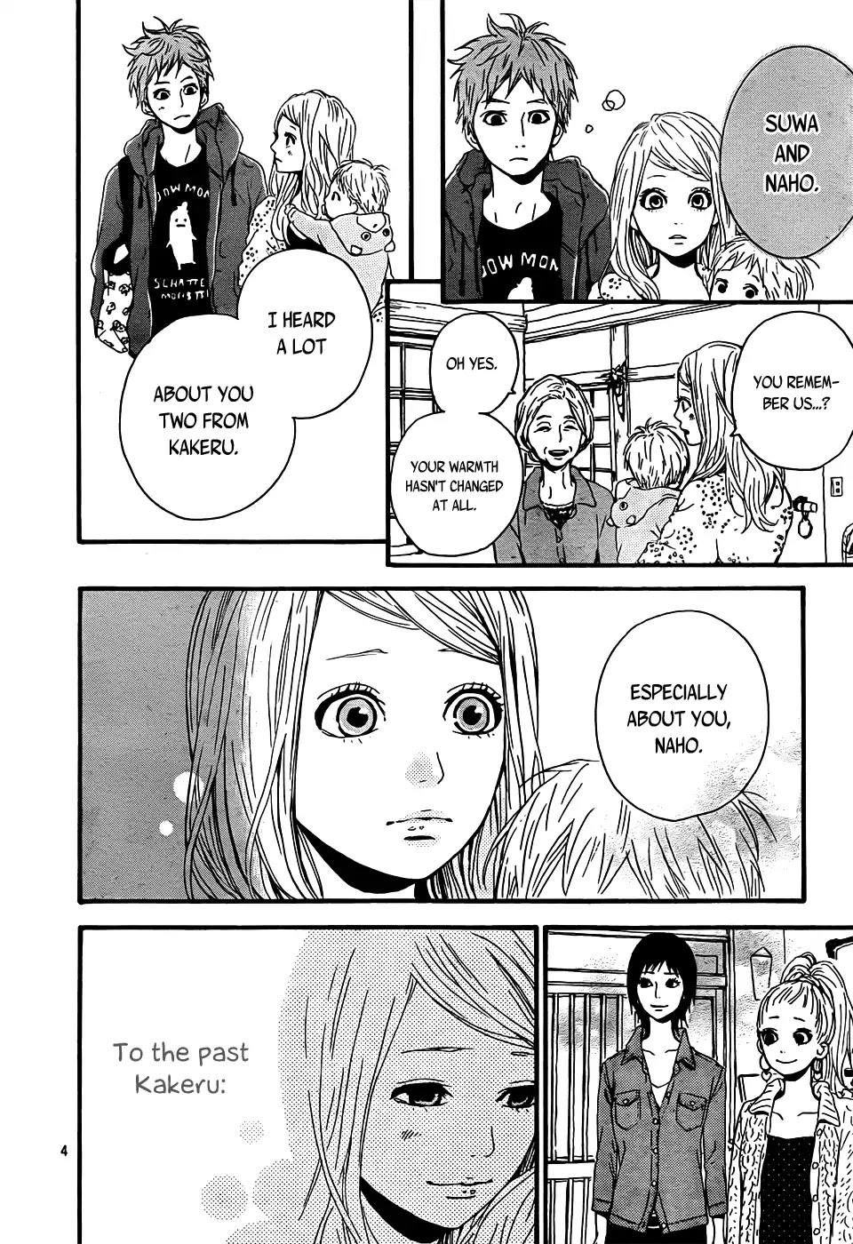 Haruiro Astronaut Chapter 4 page 5 - Chapter 4