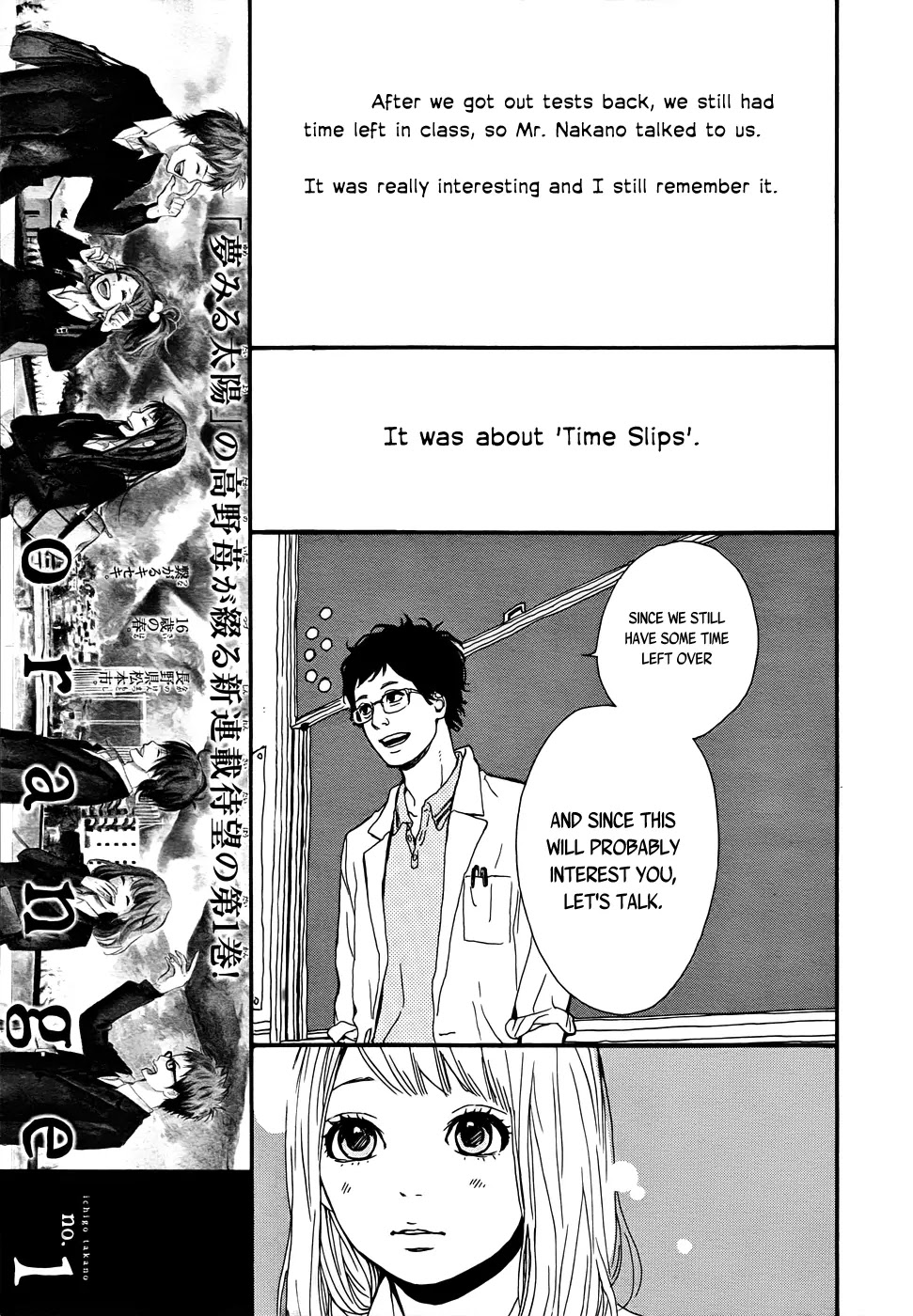 Haruiro Astronaut Chapter 5 page 27 - Chapter 5