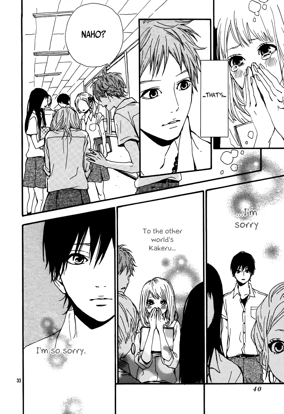 Haruiro Astronaut Chapter 5 page 36 - Chapter 5