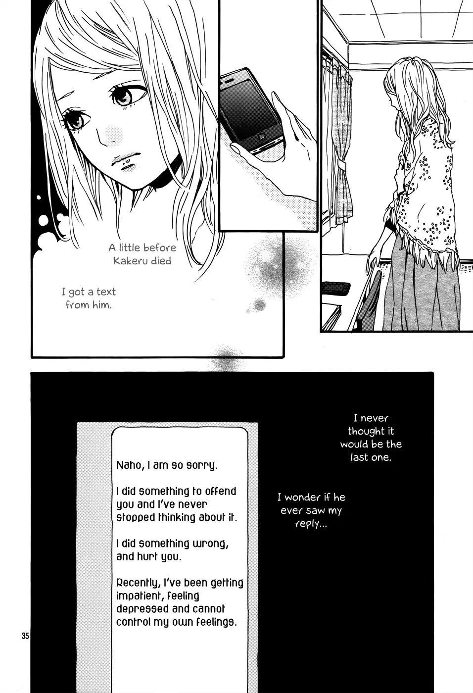 Haruiro Astronaut Chapter 5 page 38 - Chapter 5