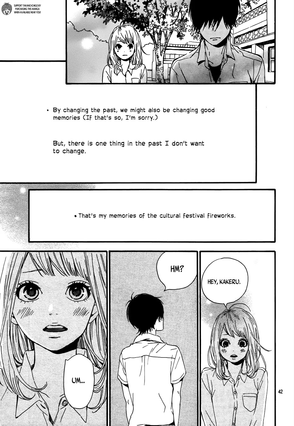 Haruiro Astronaut Chapter 5 page 45 - Chapter 5