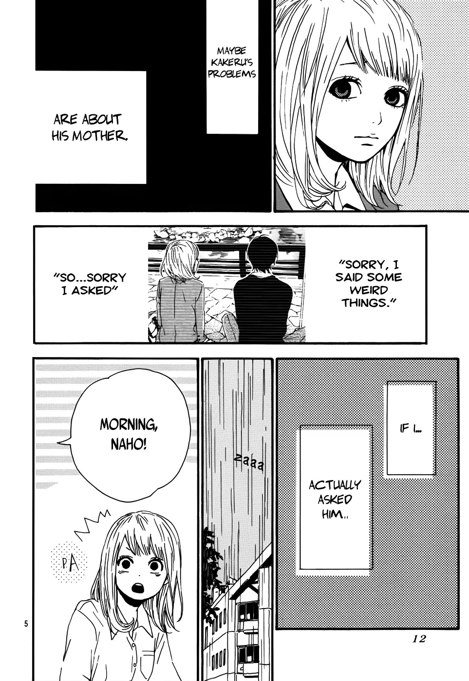 Haruiro Astronaut Chapter 5 page 8 - Chapter 5