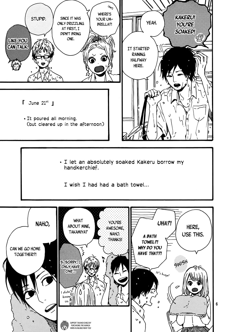 Haruiro Astronaut Chapter 5 page 9 - Chapter 5