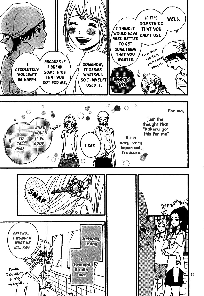 Haruiro Astronaut Chapter 6 page 23 - Chapter 6
