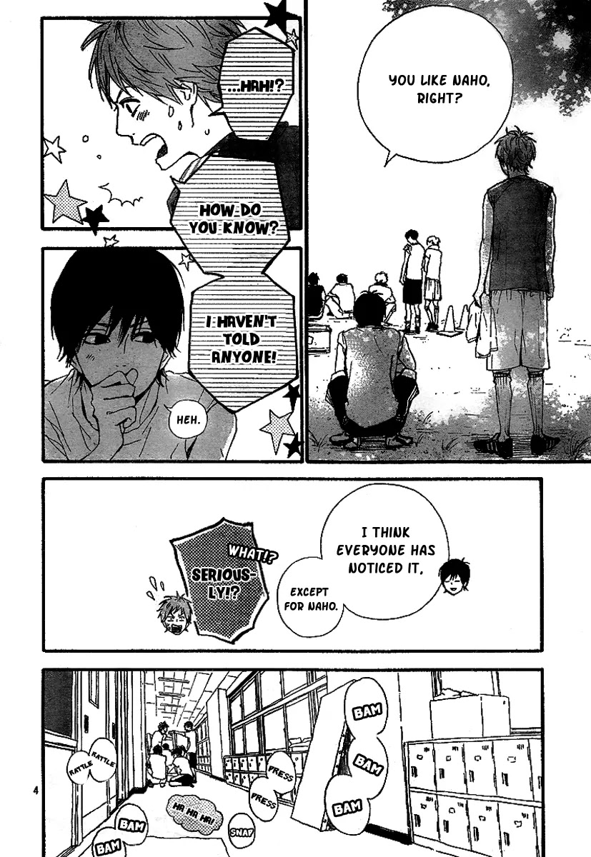 Haruiro Astronaut Chapter 6 page 6 - Chapter 6
