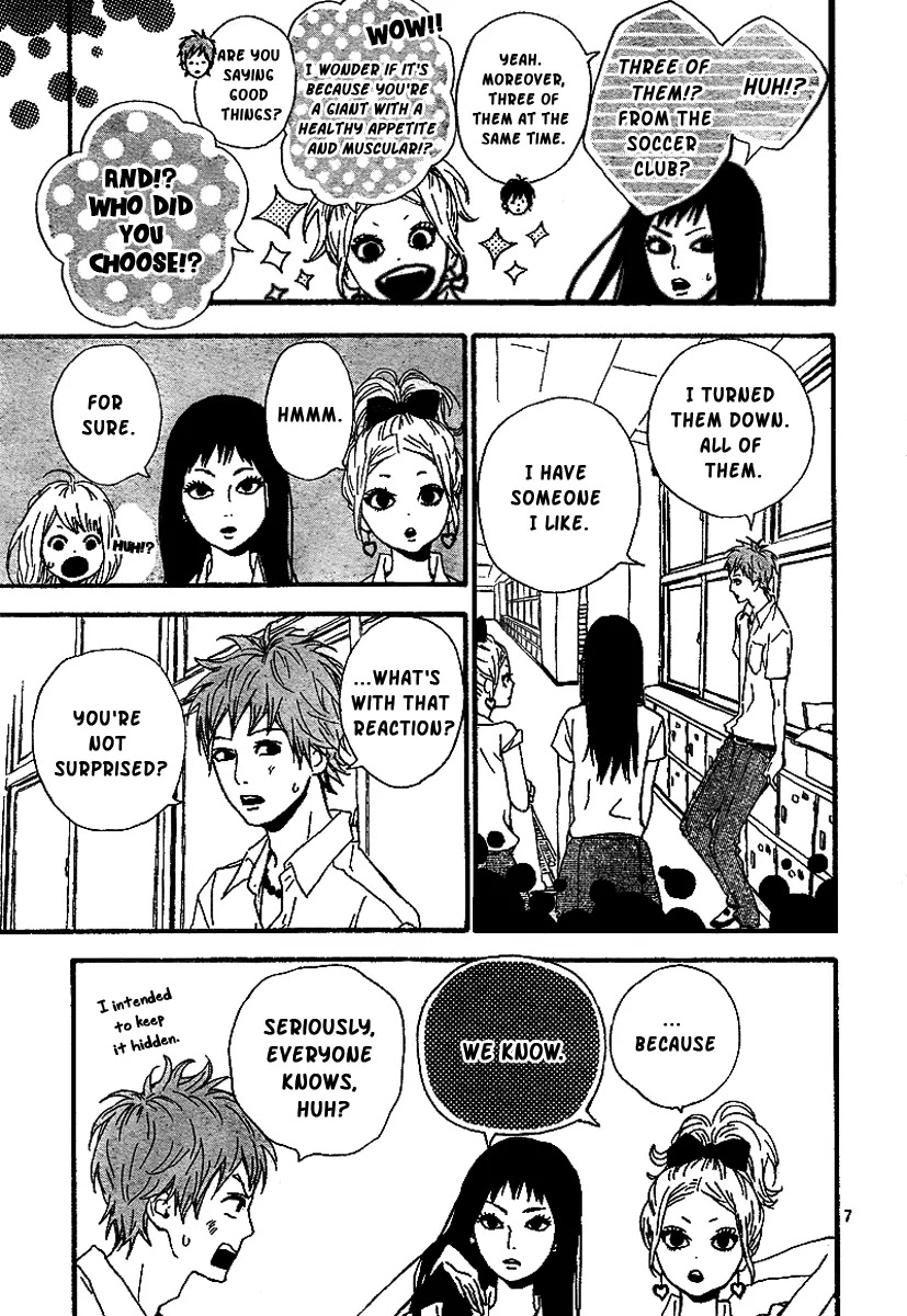 Haruiro Astronaut Chapter 6 page 9 - Chapter 6