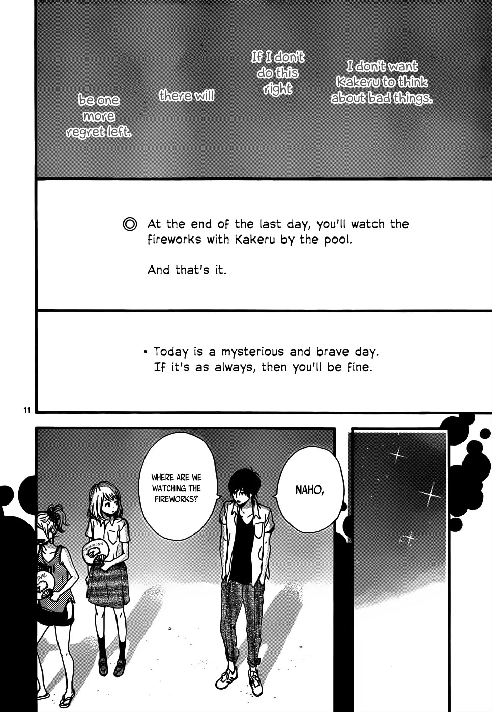 Haruiro Astronaut Chapter 7 page 12 - Chapter 7