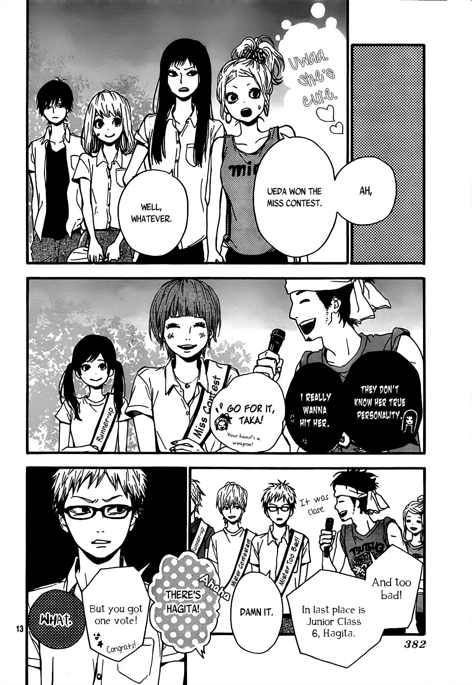 Haruiro Astronaut Chapter 7 page 14 - Chapter 7