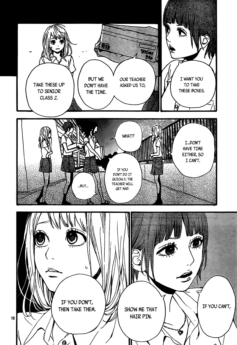 Haruiro Astronaut Chapter 7 page 20 - Chapter 7