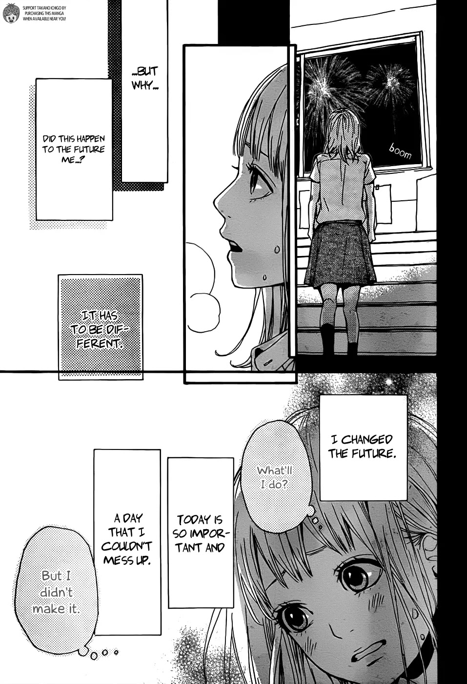 Haruiro Astronaut Chapter 7 page 25 - Chapter 7
