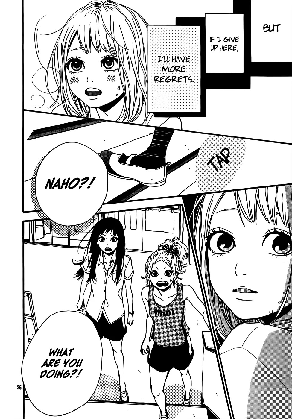 Haruiro Astronaut Chapter 7 page 26 - Chapter 7