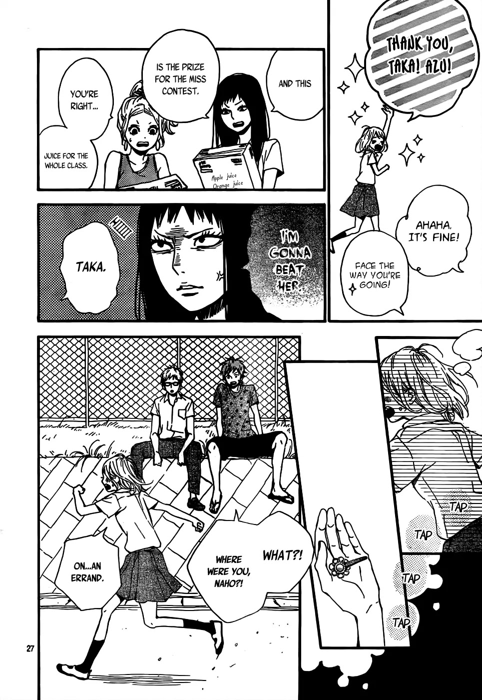 Haruiro Astronaut Chapter 7 page 28 - Chapter 7