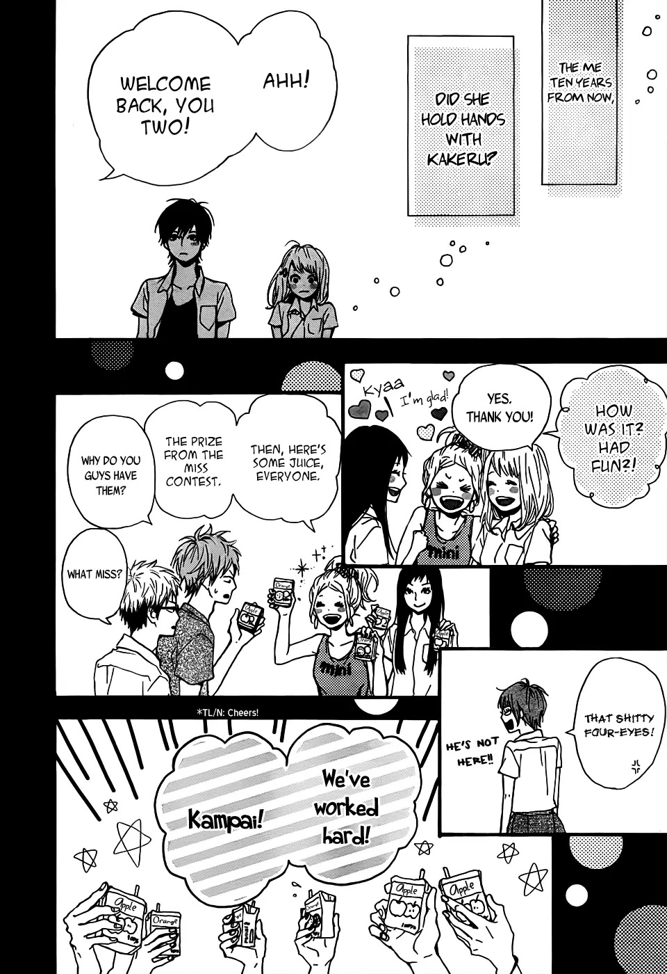 Haruiro Astronaut Chapter 7 page 42 - Chapter 7