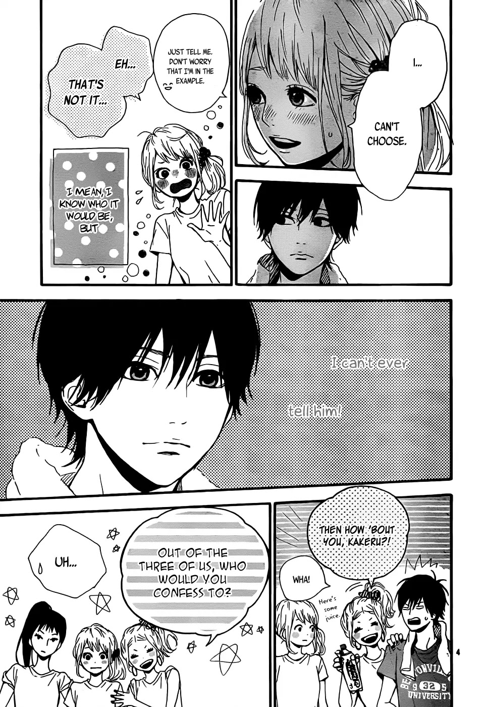 Haruiro Astronaut Chapter 7 page 5 - Chapter 7