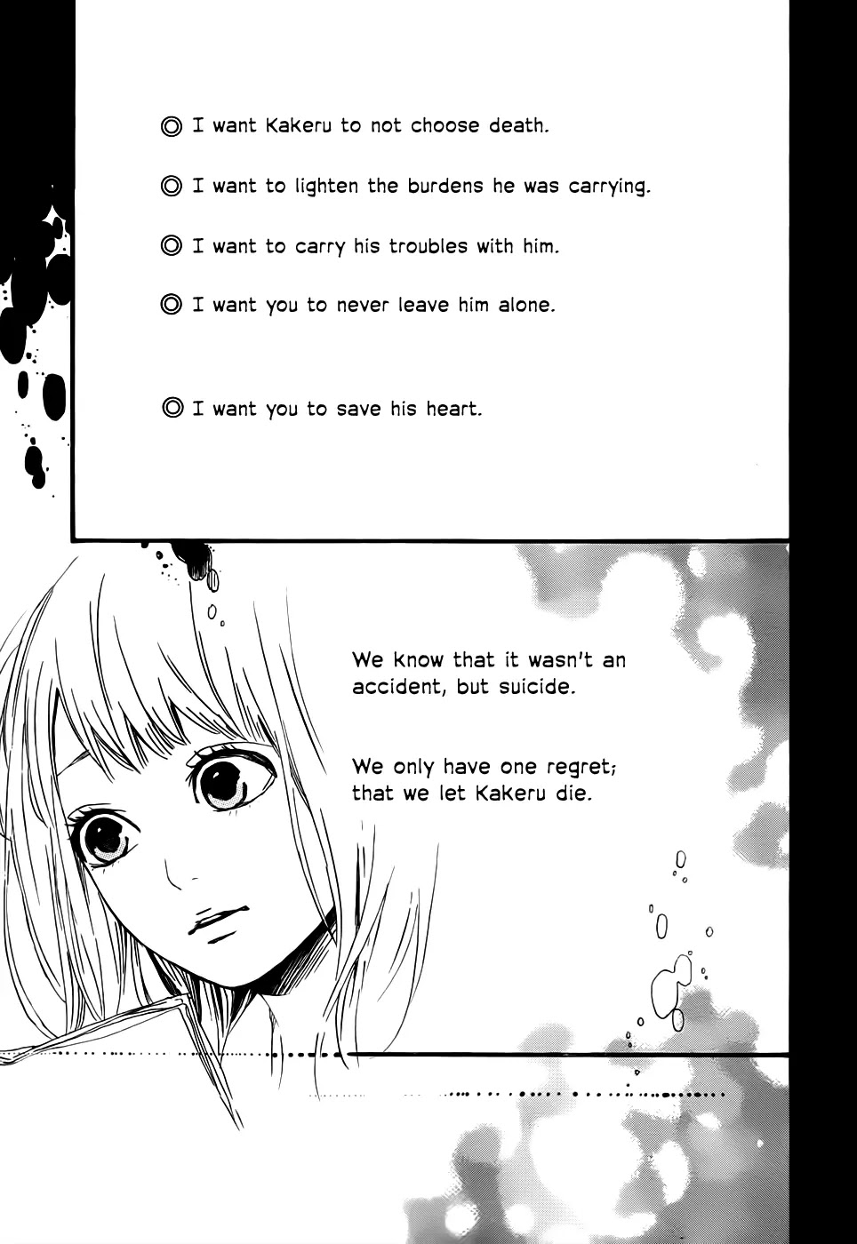 Haruiro Astronaut Chapter 8 page 16 - Chapter 8