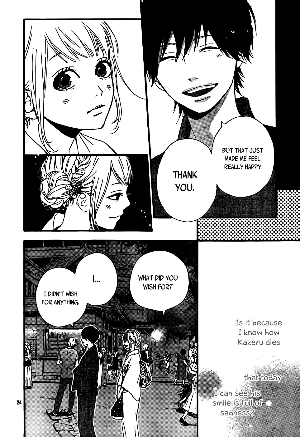 Haruiro Astronaut Chapter 8 page 25 - Chapter 8