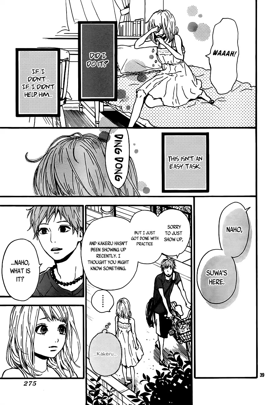 Haruiro Astronaut Chapter 8 page 40 - Chapter 8