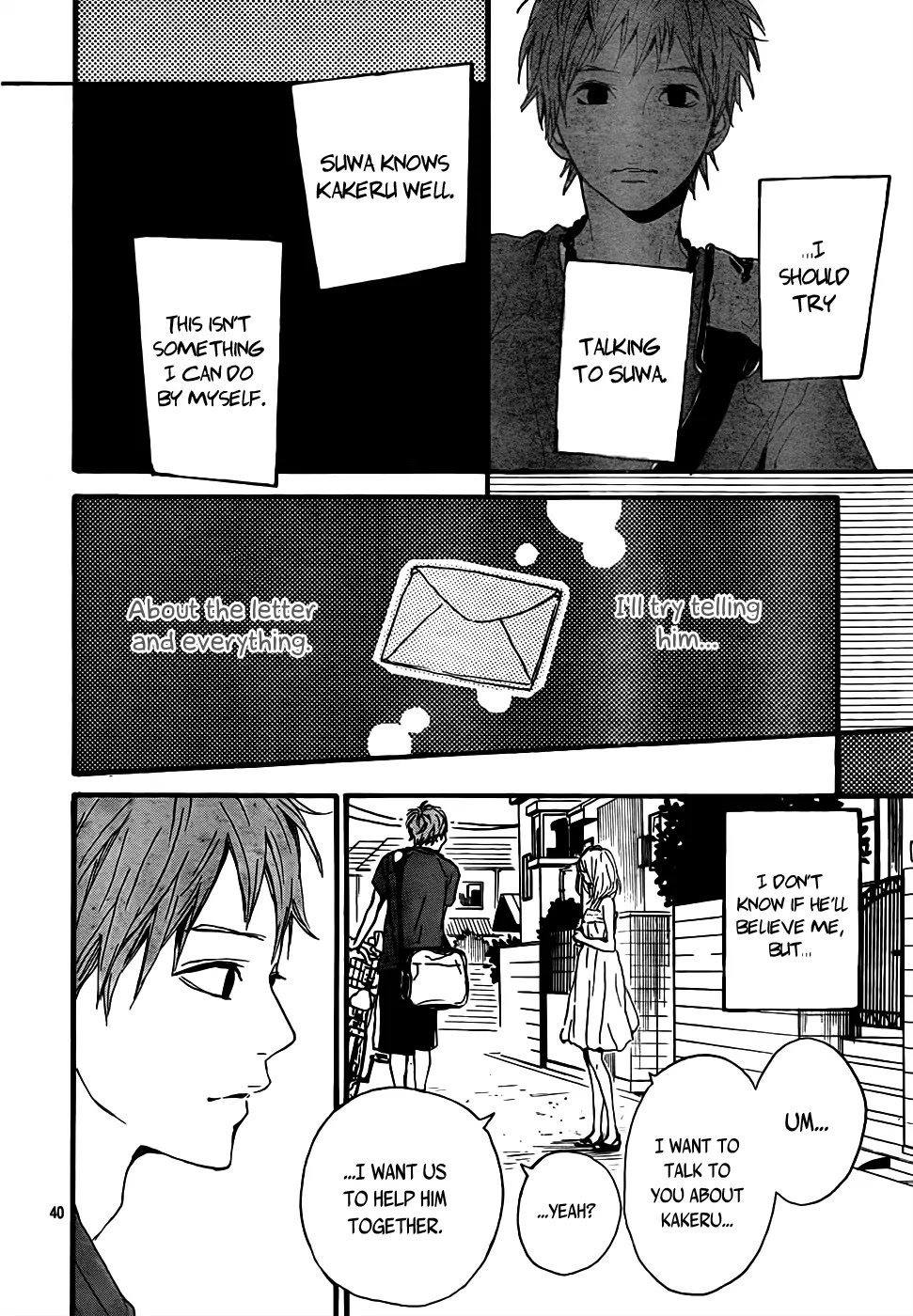 Haruiro Astronaut Chapter 8 page 41 - Chapter 8