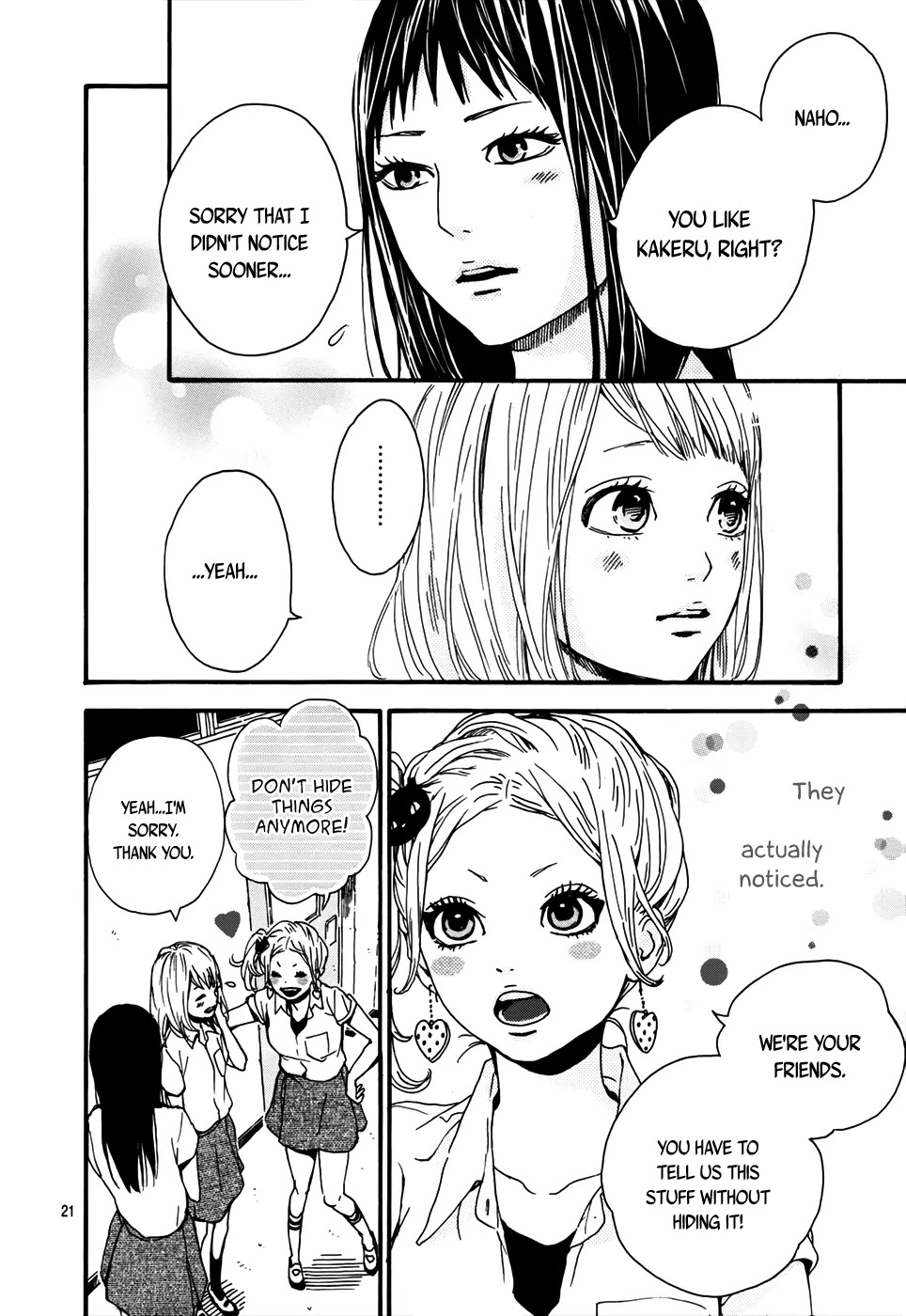 Haruiro Astronaut Chapter 9 page 23 - Chapter 9