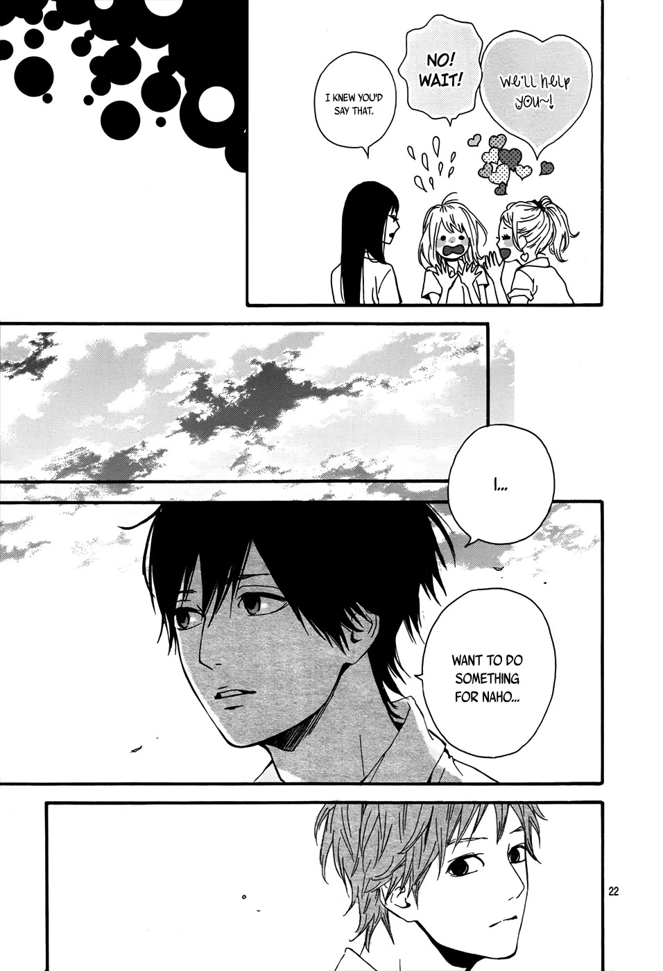 Haruiro Astronaut Chapter 9 page 24 - Chapter 9