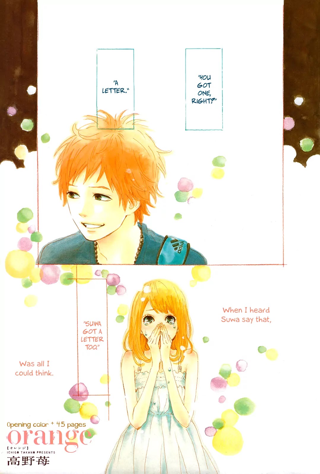 Haruiro Astronaut Chapter 9 page 4 - Chapter 9