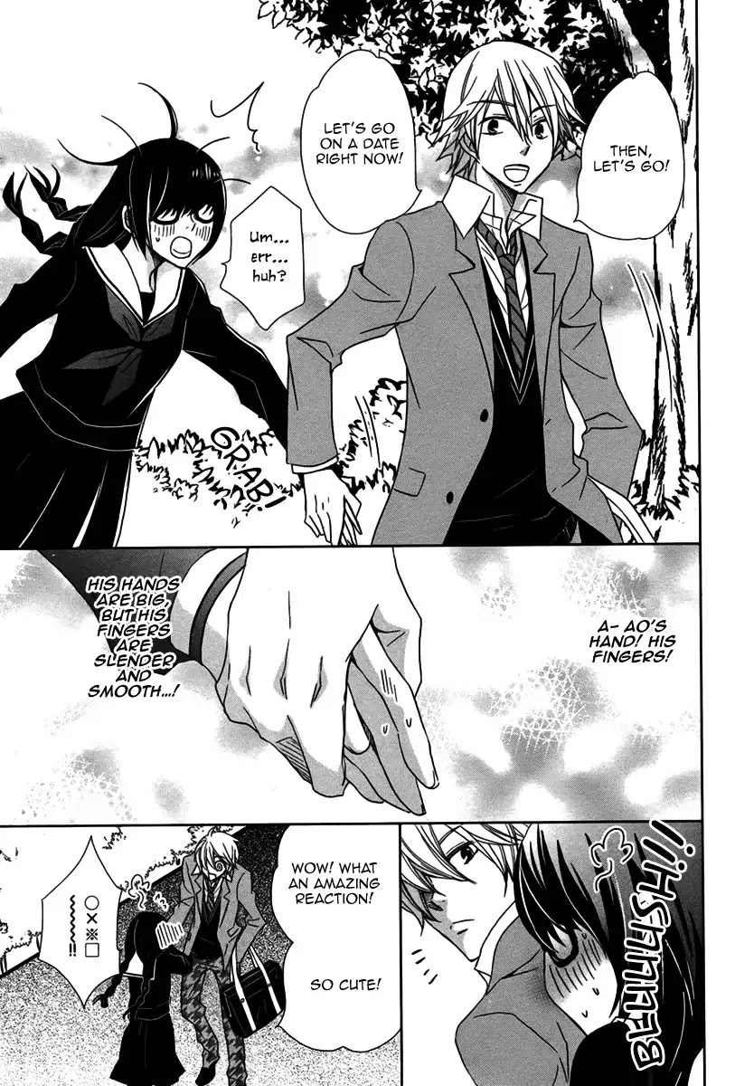 Haruiro Stalker Chapter 0 page 10 - Chapter 0: Oneshot
