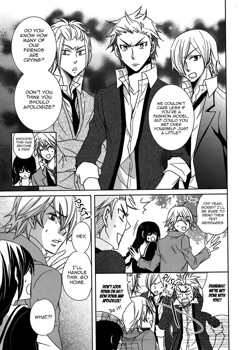 Haruiro Stalker Chapter 0 page 12 - Chapter 0: Oneshot