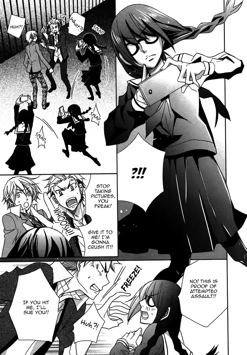 Haruiro Stalker Chapter 0 page 14 - Chapter 0: Oneshot