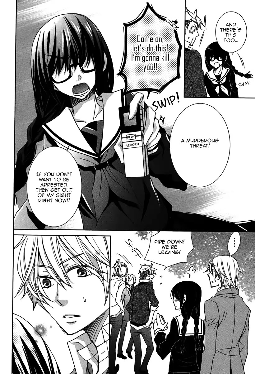 Haruiro Stalker Chapter 0 page 15 - Chapter 0: Oneshot