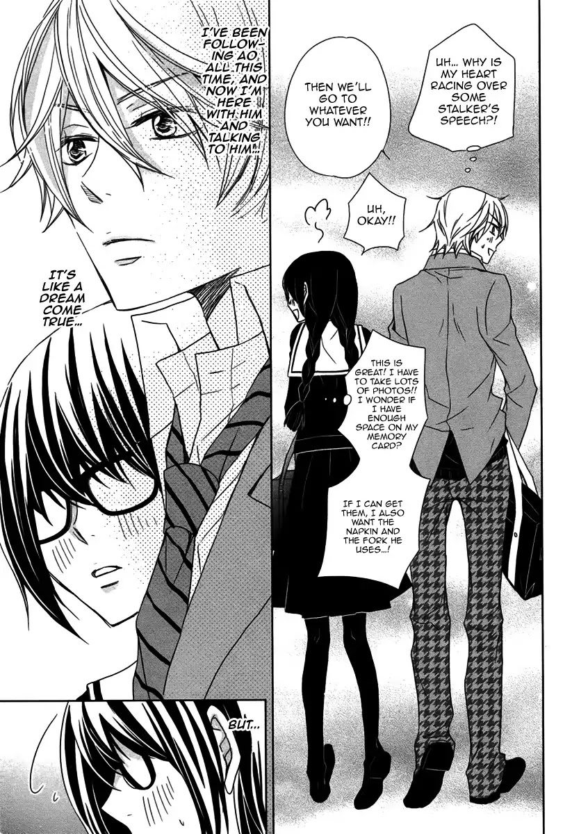 Haruiro Stalker Chapter 0 page 18 - Chapter 0: Oneshot