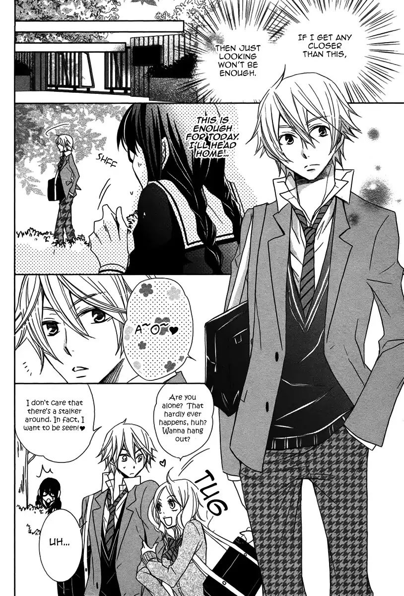 Haruiro Stalker Chapter 0 page 21 - Chapter 0: Oneshot