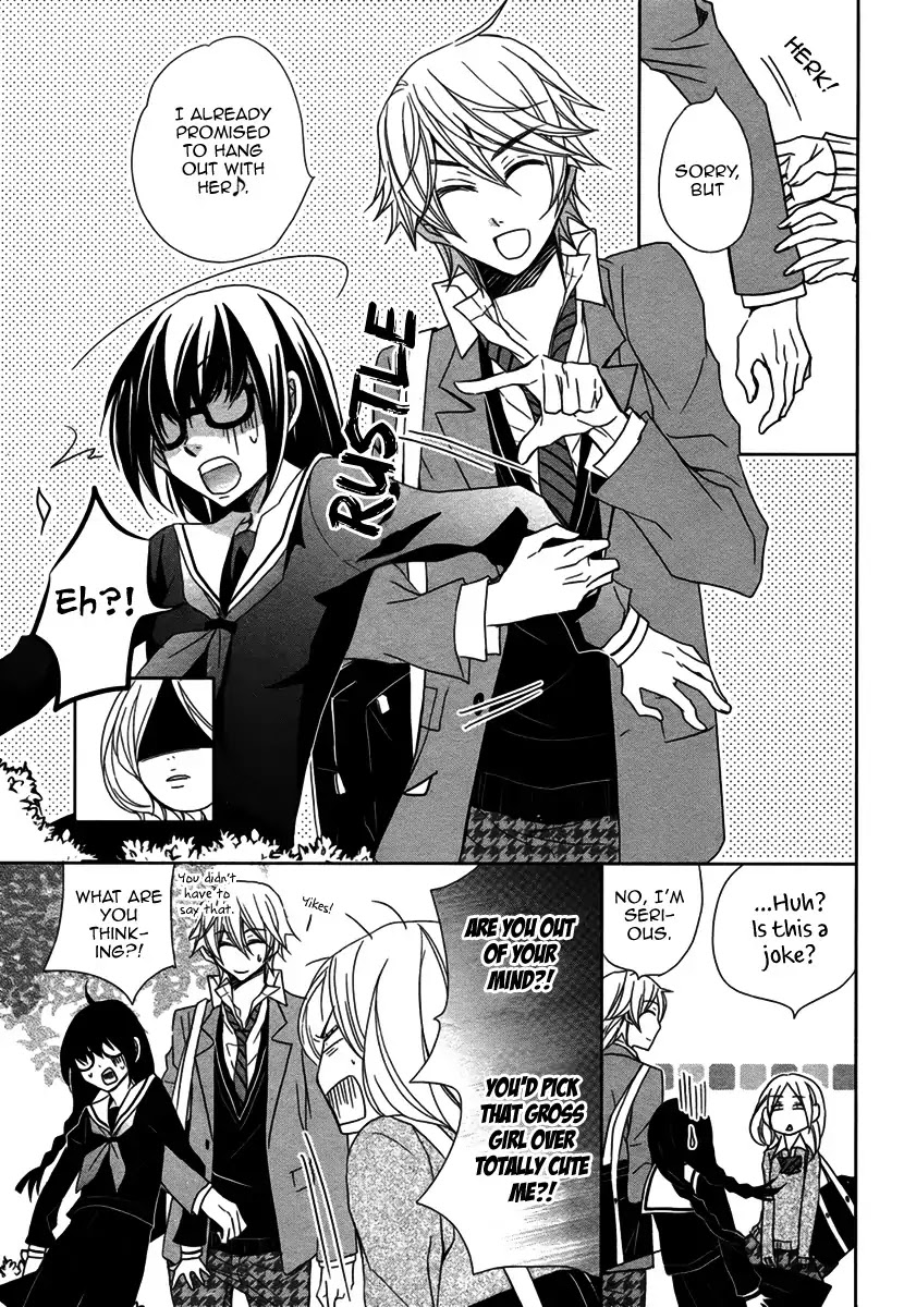 Haruiro Stalker Chapter 0 page 22 - Chapter 0: Oneshot